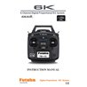 FUTABA 6K Instruction Manual- PDF Version