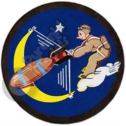 Bomb Archery  emblem Self adhesive Decal