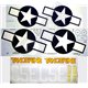 Waterslide mustang Decal set