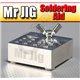 Mr JIG - Soldering Suitable for XT60  Deans  3.5mm 4.0mm 5.5mm JST and most other plugs