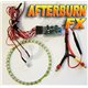 Scale lighting system and After Burn effect LED for 90mm EDF Jet