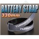 Turnigy Battery Strap 330mm