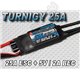 Turnigy TY-P1 25Amp HEXFET® Brushless Speed Controller