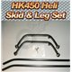 HK40 Helicopter V2 - Leg & Skid Set