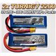 2x Turnigy 2200mAh 3S 20C -30C BURST LiPo Pack - LiPo battery with XT60 Plugs