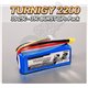 Turnigy 2200mAh 3S 25C -35C BURST LiPo Pack - LiPo battery with XT60 Plugs