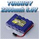 Turnigy LSD 6.0V 2300mAh Ni-MH Flat Receiver Pack