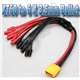 XT60 to 6 X 3.5mm Bullet MultiCopter ESC Power Breakout Cable