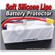 Turnigy Soft Silicone Lipo Battery Protector (White)