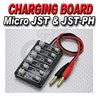 Micro Parallel charging board Micro JST & JST-PH Connectors (FUSED)