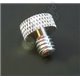 FPV / Lightweight Camera Mounting Screw
