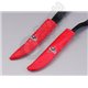 Team Turnigy Prop Protectors (X Large - 1pr)