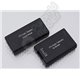 Telemetry Radio Cases for Ground and Air Modules