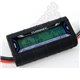 Turnigy 180A Watt Meter and Power Analyzer