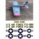 F-86 SABRE - Decal Set
