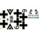Messerschmitt Bf-109 Decal Set 4