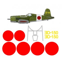 Vought F4U Corsair decal set 7